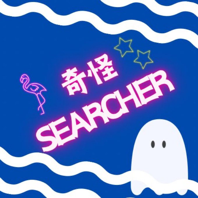 公演画像
