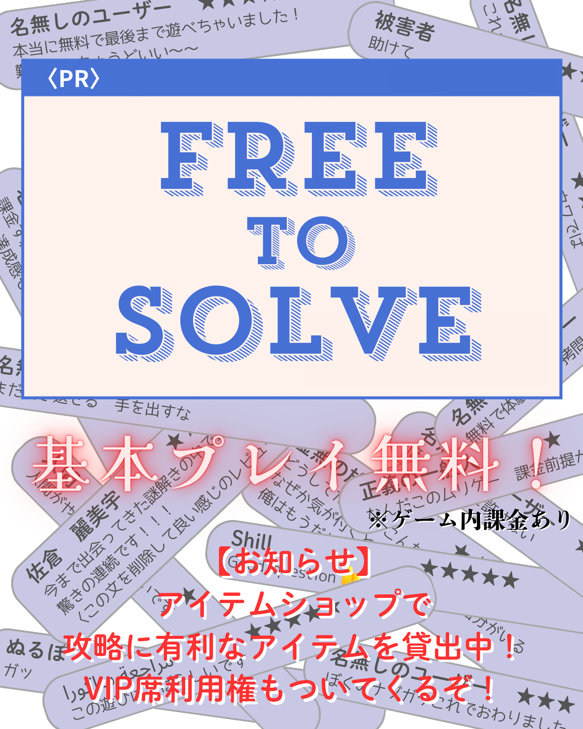 公演画像
