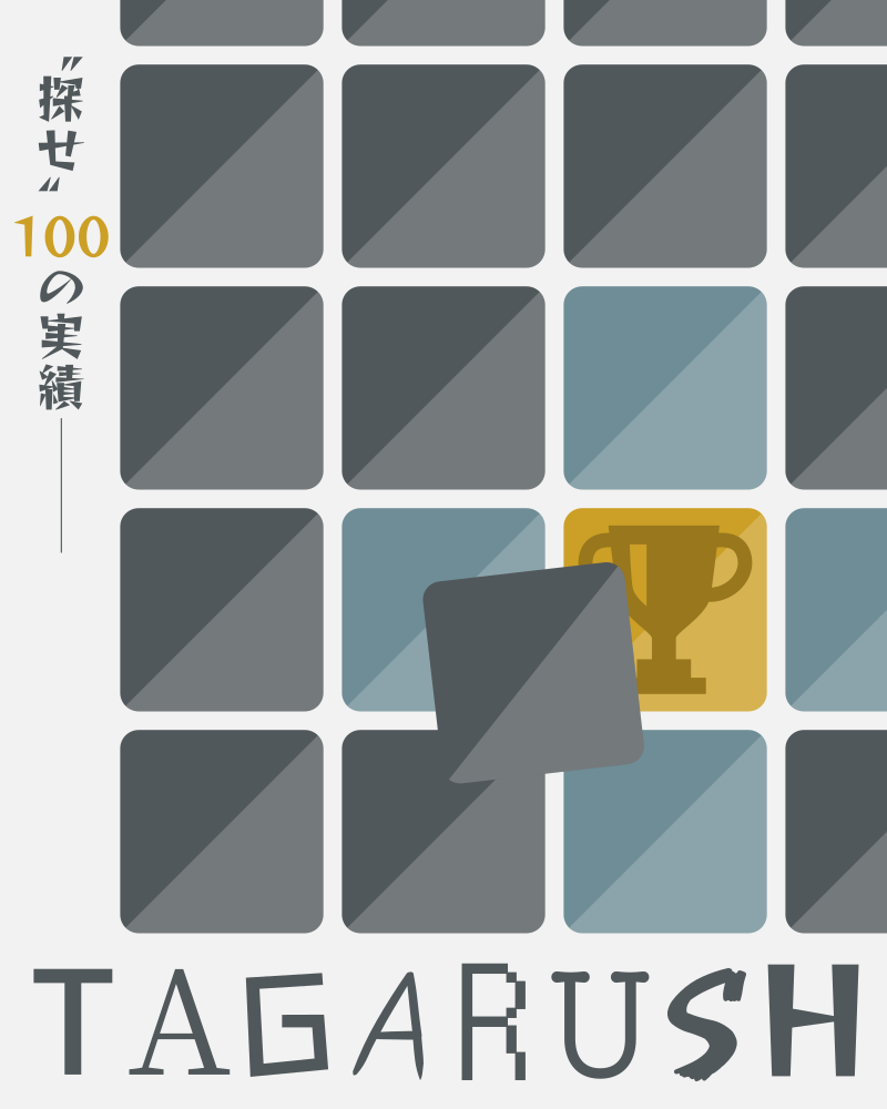 公演画像